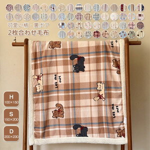 2킹 ѕz V[v{A uPbg {A g ӂƂѕz ѕz uPbg |ѕz Ђ| n[t VO _u zM }CNt@Co[ 􂦂  