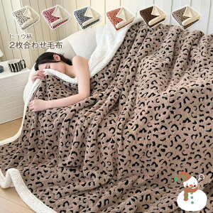 qEuPbg 2킹 |ѕz {AuPbg ɏ_炩Ēg Ns̕^ ѕz  }CNt@Co[ |ѕz ~p ېOK ӂӂ _炩  