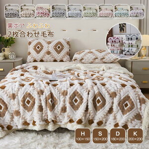 ѕz 2킹 H~ g |ѕz {A uPbg n[tTCY VO _u Ђ| V[v{A tl ӂӂ  | h΍ _炩G ېOK k