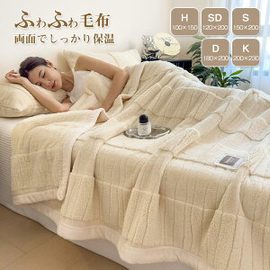 2킹 ѕz g H~ uPbg tl Ƃ낯 Ȃ߂炩  |ѕz k  唻 n[t VO _u }CNt@Co[ RR ӂӂ h n 