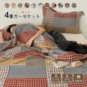 K[[Pbg 4dK[[ 100% ^IPbg ԕ k tWt ӂӂ | VO _u I[V[YΉ uPbg \t@[Jo[ɂ֗ z ʋC  y Rb