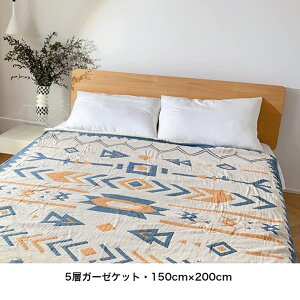 K[[Pbg VO VR100% 5dD yĒʋC┧G肪悢 ӂ z ĉ K ېOK o[Vu 150x200cm ({w~A)