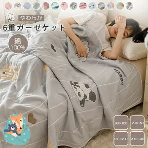  6wӂӂ K[[Pbg 100 90×100A 120×150A150×200A200×240Z`4TCYIׂ j oYjɍœK j v[g Mtg qɈS |bvŉ 
