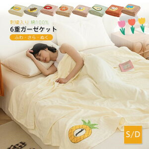 6wK[[Pbg 킢|Cgh? 100 i150×200Z`200×230Z`2TCY 8^CvIׂ z y Rbg | I[V[YPbg j oYj