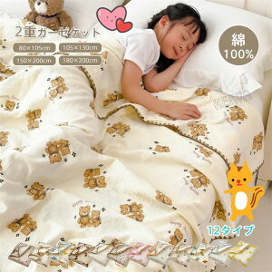 킢ς2wD ӂӂ^IPbgEK[[Pbg IV12 100 80×150A105×130A150×200A 180×200Z` 4TCY Iׂ Q̊|Sn j oYjɍœK 