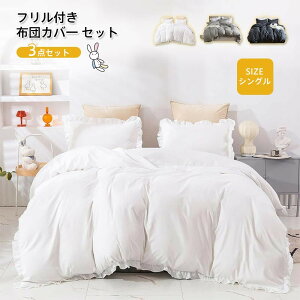 |zcJo[ QJo[VO3_Zbgtt@ Vvō̂閳n |zcJo[i1j {bNXV[ci1j Jo[i1j zcJo[ }bgXJo