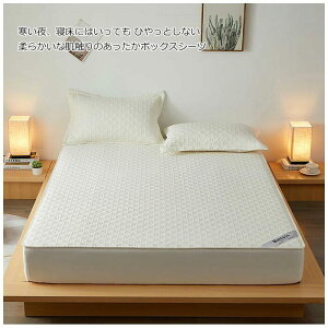  {bNXV[c pbȟ^V[c ~pbh 120x200cm }bgXJo[ ȓ xbhp xbhV[c 􂦂 SS 􂦂 H ~ ۉ g i Q V