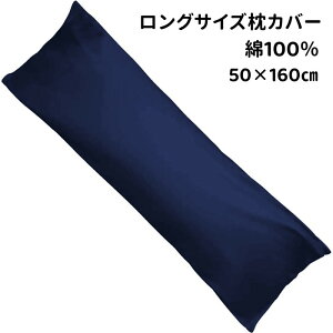 OTCYJo[@Ή܂TCY50×160cm@t@Xi[ŎtȒP@Iׂ6F@J[LxVvȖn̍鐶n@ 100Bǎō60Ԏ̒ɍ׎