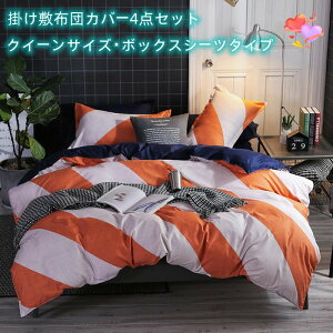 |~zcJo[4_Zbg NC[TCY ~zcJo[ i {bNXV[c jmap I[V[YΉ 􂢑ւ^Cv ẲJGłTT@vȐn~g Jo