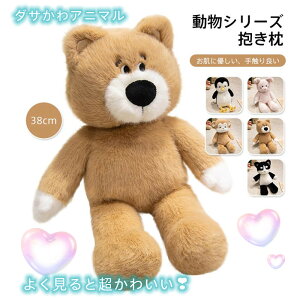 _TV[Yʂ yMAAN}AnXL[AԂ 38Z` 悭ƒfUC Iׂ5^Cv قق̎G ʂ B芈 œK av[