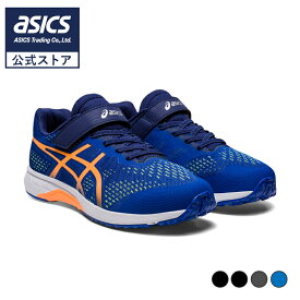 【11/14〜3日間限定★最大4,000円OFFクーポン】アシックス レーザービーム ジュニアスニーカー ベルトタイプ 子供用 通学 ASICS LAZERBEAM RH-MG 1154A146