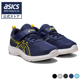 【11/14〜3日間限定★最大4,000円OFFクーポン】アシックス レーザービーム ジュニアスニーカー ベルトタイプ 子供用 通学 ASICS LAZERBEAM MJ-MG 1154A147