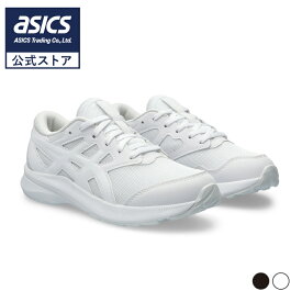 【11/14〜3日間限定★最大4,000円OFFクーポン】アシックス キッズ レーザービーム ジュニアスニーカー 紐タイプ 子供用 通学 ASICS LAZERBEAM JJ 1154A175 白 黒