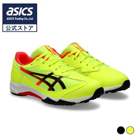 【11/14〜3日間限定★最大4,000円OFFクーポン】アシックス キッズ レーザービーム ジュニアスニーカー 紐タイプ 子供用 通学 ASICS KIDS LAZERBEAM SJ 1154A182