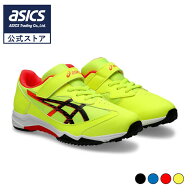 アシックス キッズ レーザービーム ジュニアスニーカー ベルトタイプ 子供用 通学 ASICS KIDS LAZERBEAM …