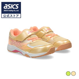 【11/14〜3日間限定★最大4,000円OFFクーポン】アシックス キッズ レーザービーム ジュニアスニーカー ベルトタイプ 子供用 通学 ASICS KIDS LAZERBEAM KE-MG 1154A185 2024年秋冬モデル
