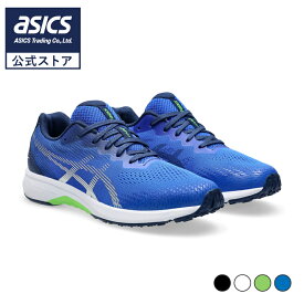 【アウトレット】アシックス キッズ レーザービーム ジュニアスニーカー 紐タイプ 子供用 通学 ASICS KIDS LAZERBEAM RJ-B 1154A194 2025年春夏モデル 25ss_new