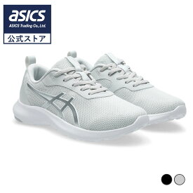 【11/14〜3日間限定★最大4,000円OFFクーポン】アシックス キッズ レーザービーム ジュニアスニーカー ゴム紐タイプ 子供用 通学 ASICS KIDS LAZERBEAM MN-S 1154A197 2025年春夏モデル 25ss_new