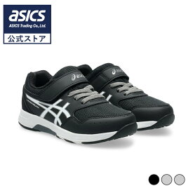 【11/14〜3日間限定★最大4,000円OFFクーポン】アシックス キッズ レーザービーム ジュニアスニーカー ベルトタイプ 子供用 通学 ASICS KIDS LAZERBEAM KF-MG 1154A199 2025年春夏モデル 25ss_new
