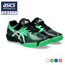 【11/14〜3日間限定★最大4,000円OFFクーポン】アシックス キッズ レーザービーム ジュニアスニーカー ベルトタイプ 子供用 通学 ASICS KIDS LAZERBEAM FJ-MG 1154A200 2025年春夏モデル 25ss_new