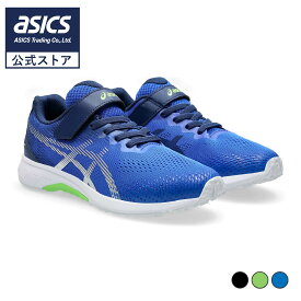 【11/14〜3日間限定★最大4,000円OFFクーポン】アシックス キッズ レーザービーム ジュニアスニーカー ベルト 子供 通学 白底 ASICS KIDS LAZERBEAM RJ-MG-BW 1154A201 2025年春夏モデル 25ss_new