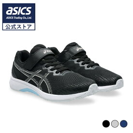 【11/14〜3日間限定★最大4,000円OFFクーポン】アシックス キッズ レーザービーム ジュニアスニーカー ベルト 子供 通学 白底 ASICS KIDS LAZERBEAM RJ-MG-GW 1154A202 2025年春夏モデル 25ss_new