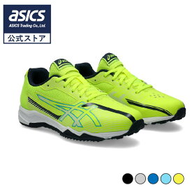 【11/14〜3日間限定★最大4,000円OFFクーポン】アシックス キッズ レーザービーム ジュニアスニーカー 紐タイプ 子供用 通学 ASICS KIDS LAZERBEAM SK-B 1154A210 2025年秋冬モデル 25aw_n