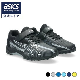 【11/14〜3日間限定★最大4,000円OFFクーポン】アシックス キッズ レーザービーム ジュニアスニーカー ベルトタイプ 子供用 通学 ASICS KIDS LAZERBEAM SK-MG-B 1154A211 2025年秋冬モデル 25aw_n