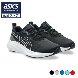 【11/14〜3日間限定★最大4,000円OFFクーポン】アシックス キッズ レーザービーム ジュニアスニーカー 紐タイプ 子供用 通学 ASICS KIDS LAZERBEAM MO 1154A212 2025年秋冬モデル 25aw_n