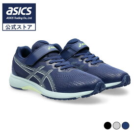 【11/14〜3日間限定★最大4,000円OFFクーポン】アシックス キッズ レーザービーム ジュニアスニーカー ベルトタイプ 子供用 通学 ASICS KIDS LAZERBEAM RJ-MG-G 1154A215 2025年春夏モデル 25ss_new