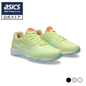 【11/14〜3日間限定★最大4,000円OFFクーポン】アシックス キッズ レーザービーム ジュニアスニーカー 紐タイプ 子供用 通学 ASICS KIDS LAZERBEAM SK-G 1154A219 2025年秋冬モデル 25aw_n