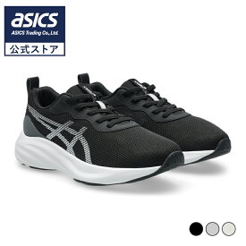 アシックス キッズ レーザービーム ジュニアスニーカー ゴム紐タイプ 子供用 通学 ASICS KIDS LAZERBEAM MP-S 1154A225 2026年春夏モデル 26ss_new