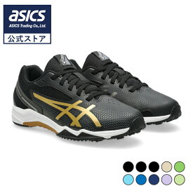 アシックス キッズ レーザービーム ジュニアスニーカー 紐タイプ 子供用 男児向け 通学 ASICS KIDS LAZERBEAM SL 1154A231 26aw_n