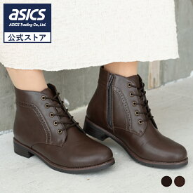 【アウトレット】AcureZ(アキュアーズ)生活防水仕様 カジュアルブーツ レインショートブーツ トラッ ド 梅雨 レディス 2E相当 S(22.0-22.5)-LL(24.5) AO-10069