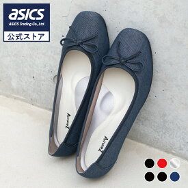 AcureZ(アキュアーズ) ローヒール リボン バレエ フラットシューズ セレモニー レディス レディース 痛くなりにくい 幅広 消臭 3E AO-10103