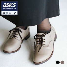 【8/4〜7日間限定★最大4,000円OFFクーポン】AcureZ(アキュアーズ)生活防水カジュアルスニーカー レディス 2E相当 梅雨 22.5-24.5 AO-10169 アシックス商事