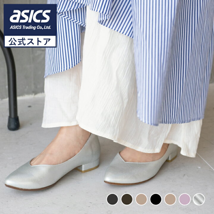 楽天市場】【お買い物マラソン期間中☆SALE☆】AcureZ(アキュアーズ) V 
