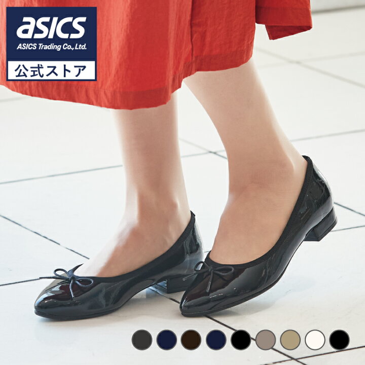 楽天市場】【お買い物マラソン期間中☆SALE☆】AcureZ(アキュアーズ 