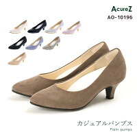 AcureZ(アキュアーズ) レディース カジュアル パンプス ミドルヒール 日本製 22.0-25.0 AO-10196