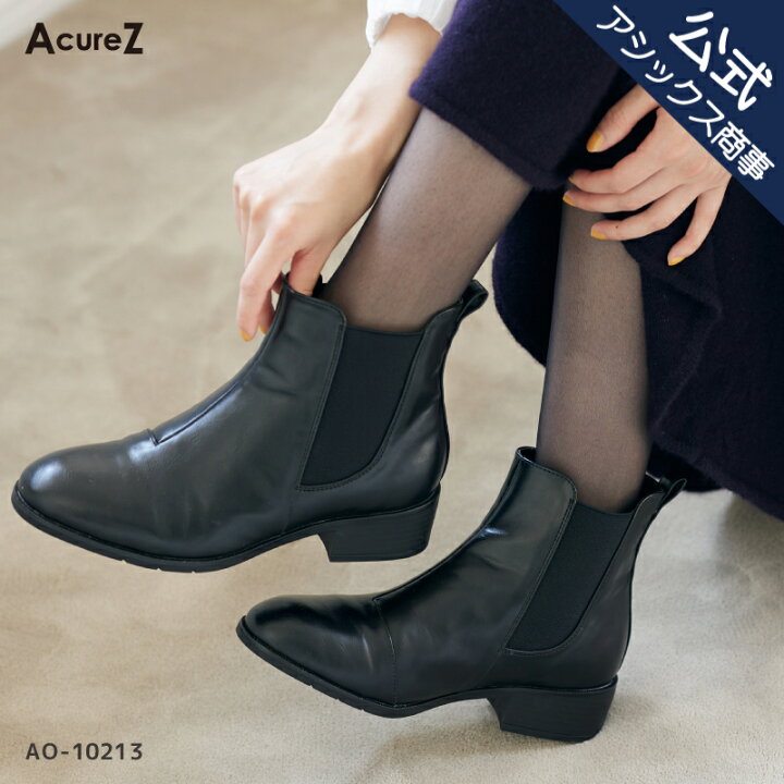 楽天市場】AcureZ(アキュアーズ) 生活防水仕様 レインショートブーツ 