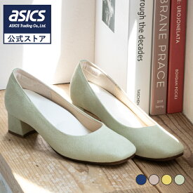 【アウトレット】AcureZ(アキュアーズ) カジュアルシューズ パンプス レディス レディース パーティー ミドルヒール 日本製 カラー 22.0-25.0 AO-10218 アシックス商事