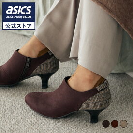 【スーパーSALE7日間限定★最大4,000円OFFクーポン】AcureZ(アキュアーズ) ブーティ ブーツ Vカットアッパー レディス レディース 3E相当 22.5-24.5 AO-10223 アシックス商事 24aw_n