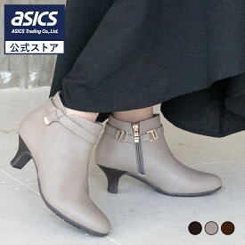 【アウトレット】AcureZ(アキュアーズ) ショートブーツ ベルト レディス レディース 3E相当 22.5-24.5 AO-10224 アシックス商事