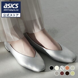 【8/4〜7日間限定★最大4,000円OFFクーポン】AcureZ(アキュアーズ) フラット パンプス レディス レディース ローヒール Vカット ぺたんこ 22.5-24.5 AO-10227 アシックス商事 25ss_n 25ss_new