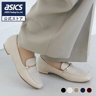 【スーパーSALE期間限定★最大4,000円OFFクーポン】AcureZ(アキュアーズ) フラットビットローファー レデ…