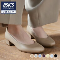 【6/3〜9日限定★SALE】アシックス 商事 パンプス アキュアーズ AcureZ レディス プレーンパンプス スク…