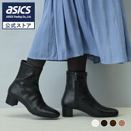 【3/3〜8日限定★SALE】【アウトレット】AcureZ(アキュアーズ)カジュアルブーツ ファスナー付き 生活防水…