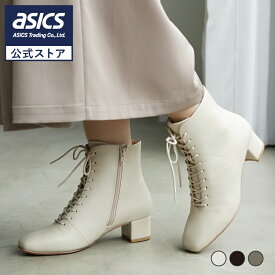 【アウトレット】AcureZ(アキュアーズ)カジュアルブーツ ファスナー付き 生活防水 3E相当 レディース AO-10251 アシックス商事