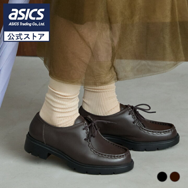 楽天市場】【アウトレット】アシックス 商事 パンプス アキュアーズ 