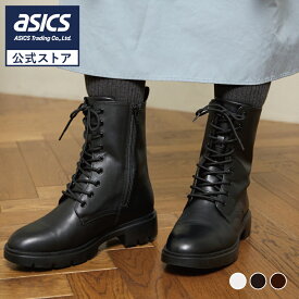 【アウトレット】アシックス 商事 ブーツ アキュアーズ AcureZ レディス レディース カジュアル レースアップ 本革 GORE-TEX 防水 3E相当 22.5-25.0cm AO-10255